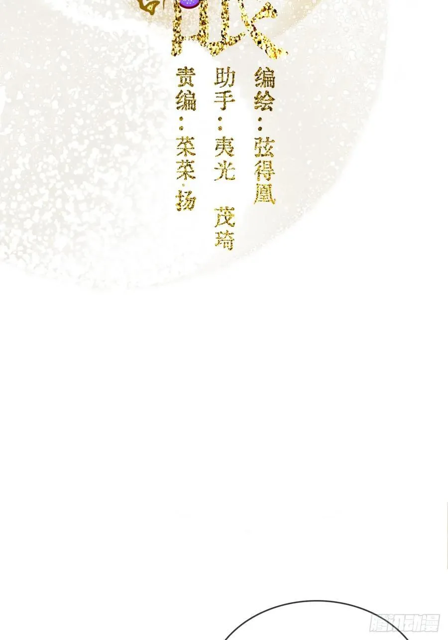 20.应该都给你1