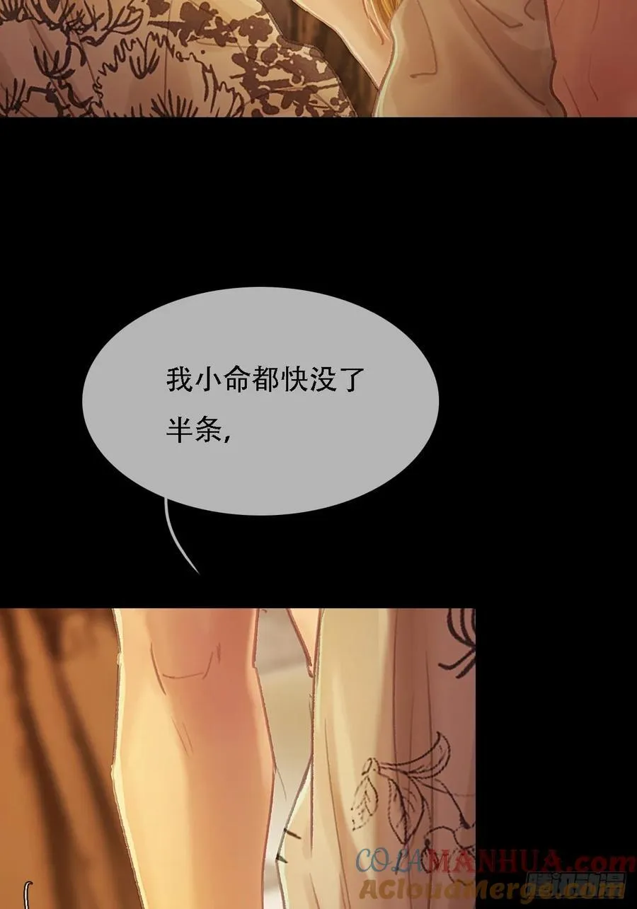 01.同意献眼啦60