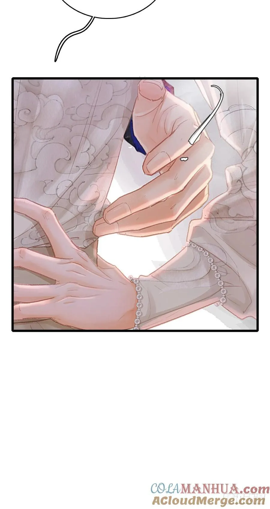 仲夏绮夜谭第五夜9
