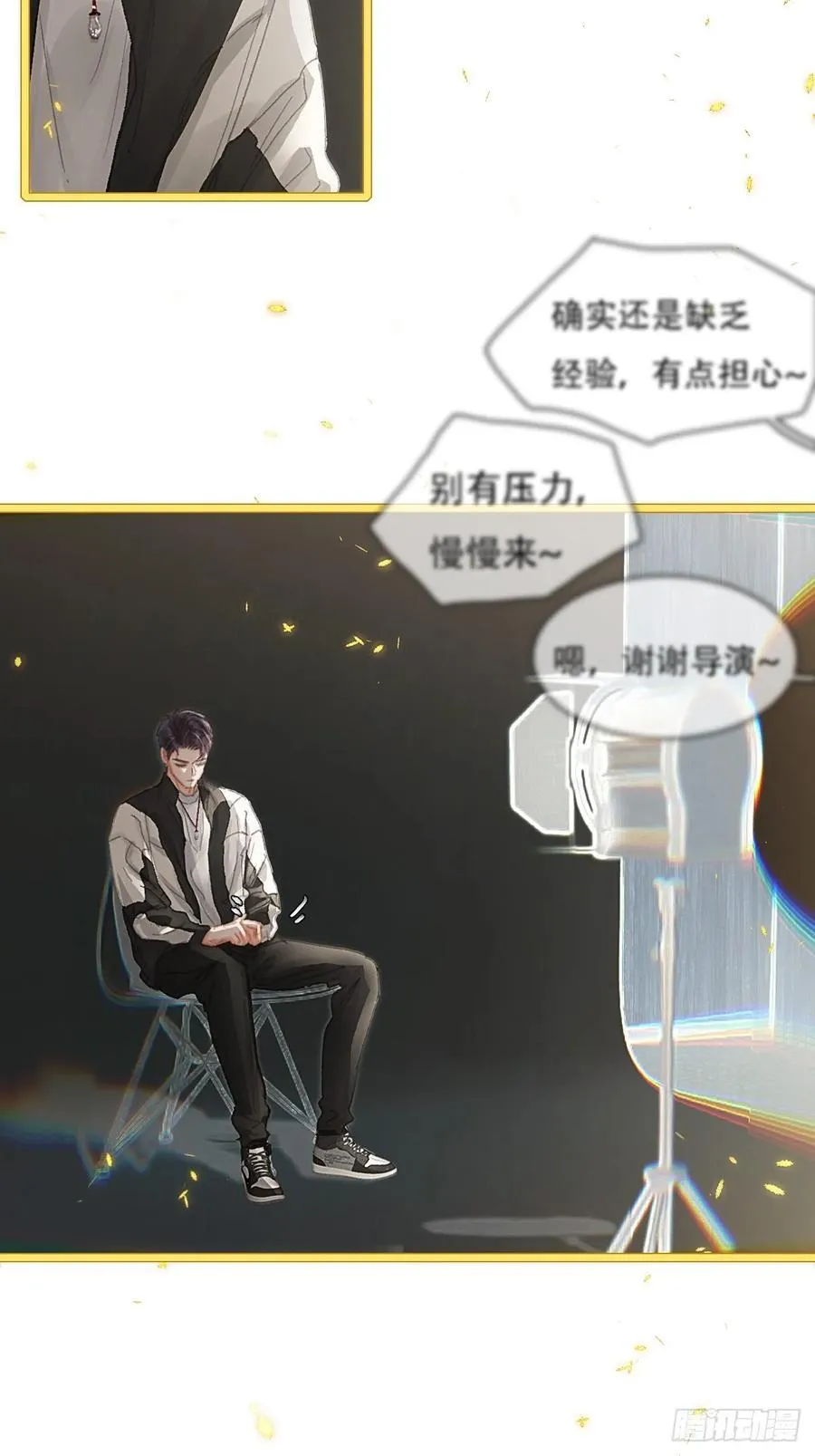 08.农夫与毒蛇23
