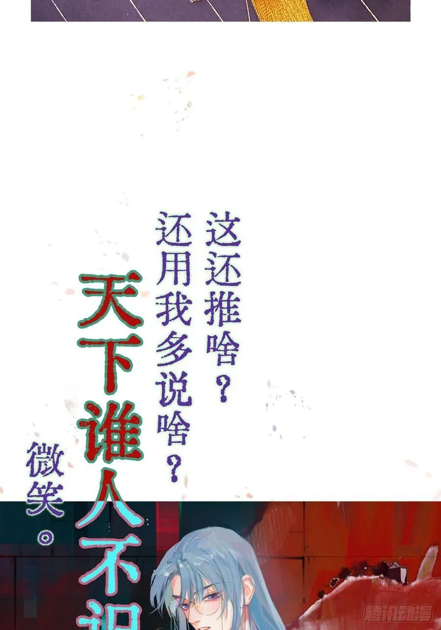 11.我的牡丹花58