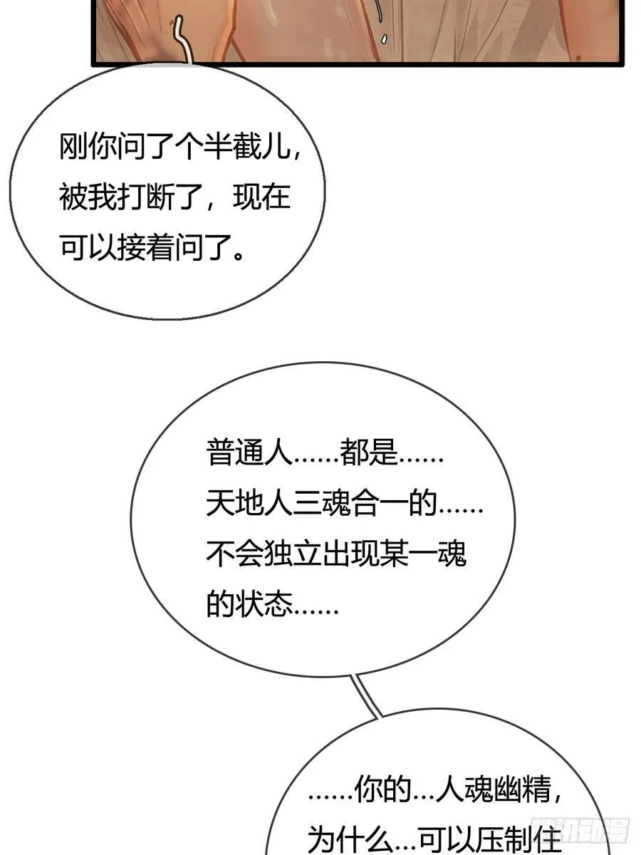 20.应该都给你5