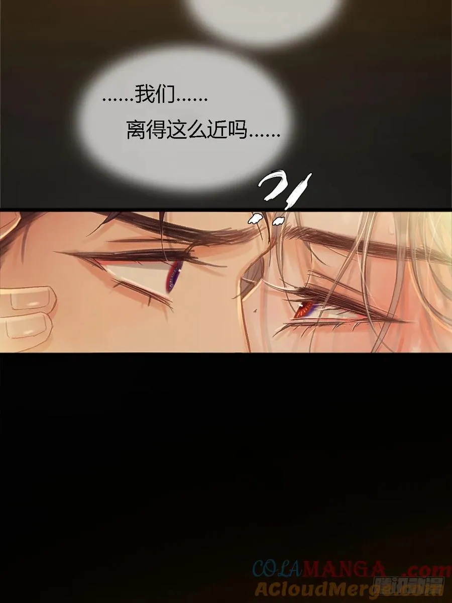 21.风驰电掣了12