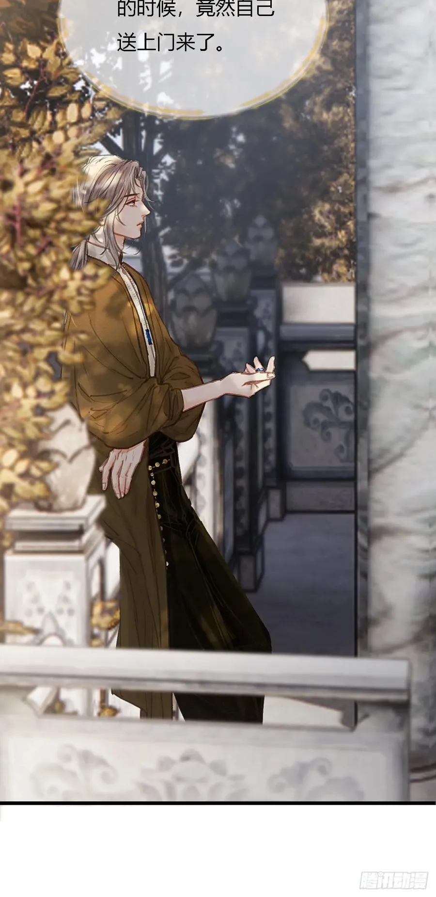 24.求你了婶儿55