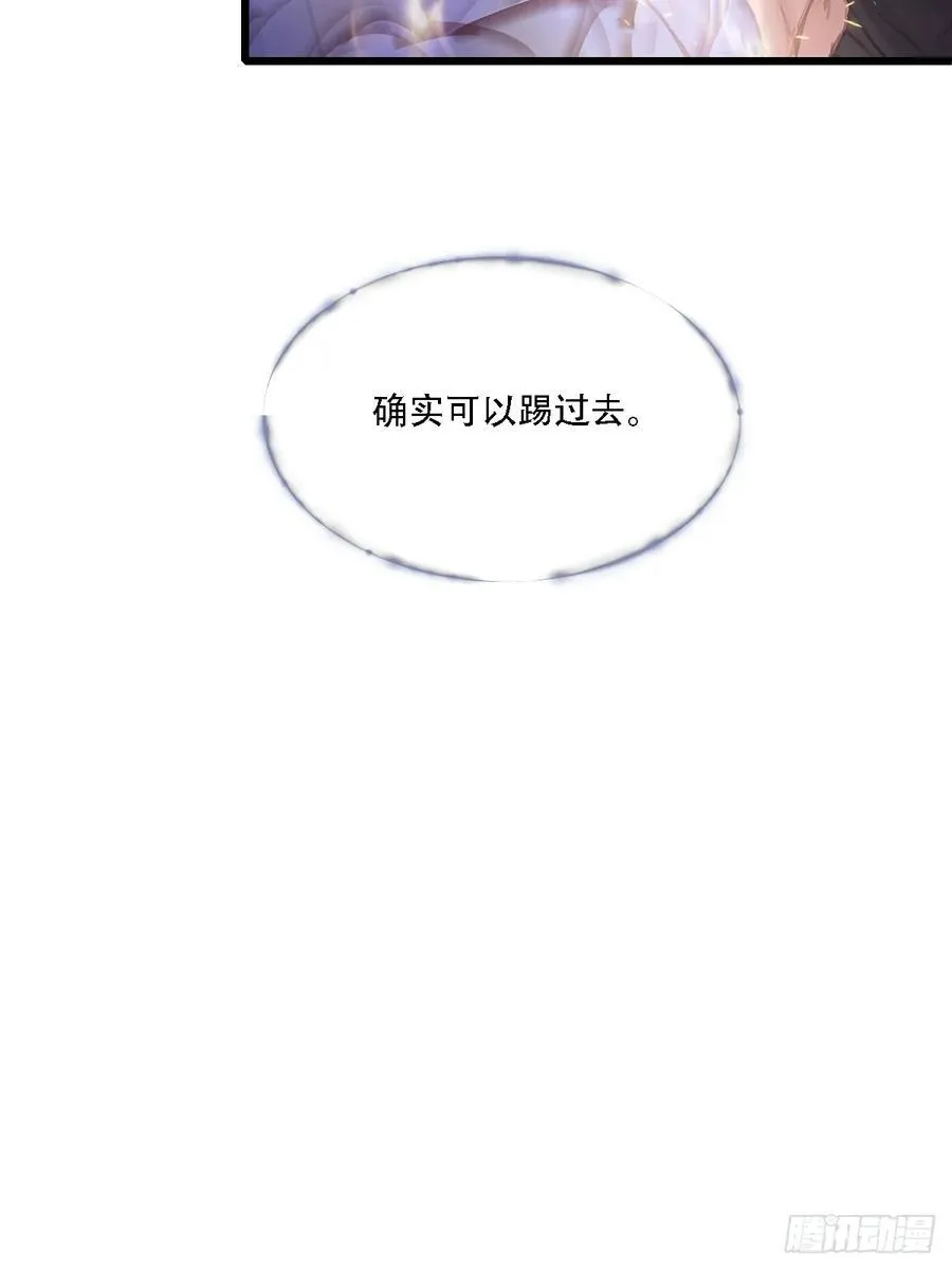11.我的牡丹花44