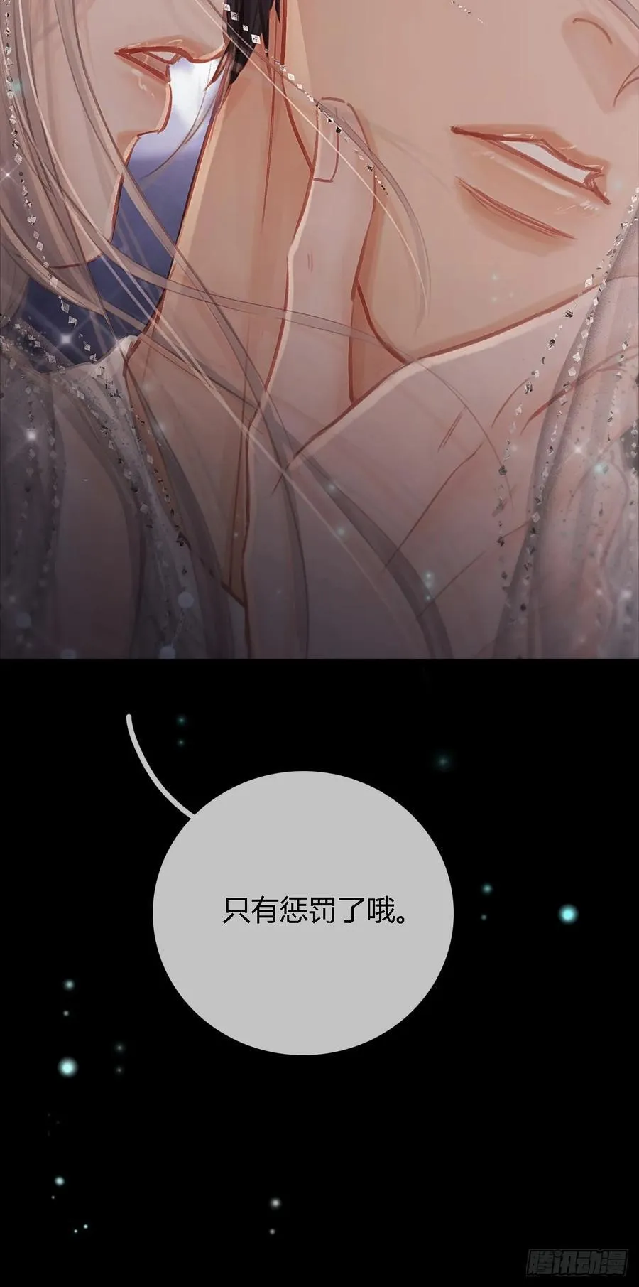 15.要是猜不中34