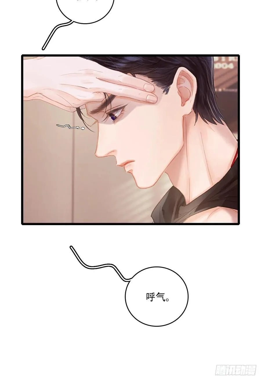 10.我要是不呢32