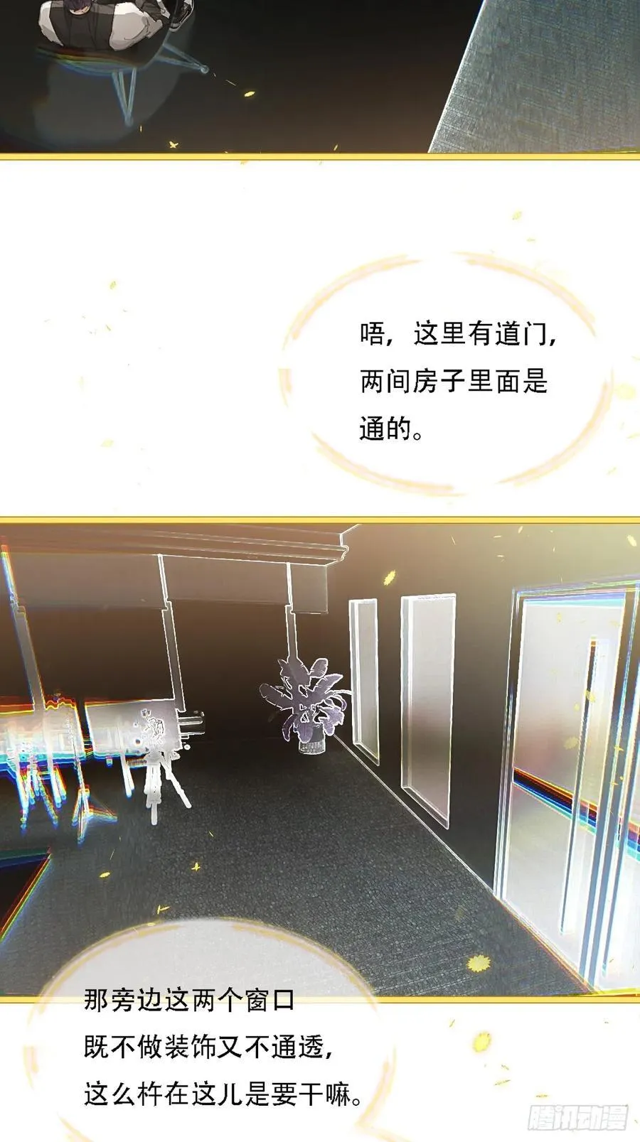 08.农夫与毒蛇20