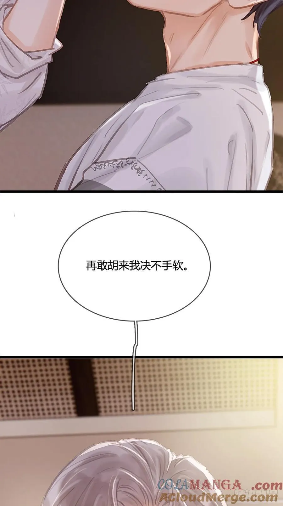 13.看他没说啥33