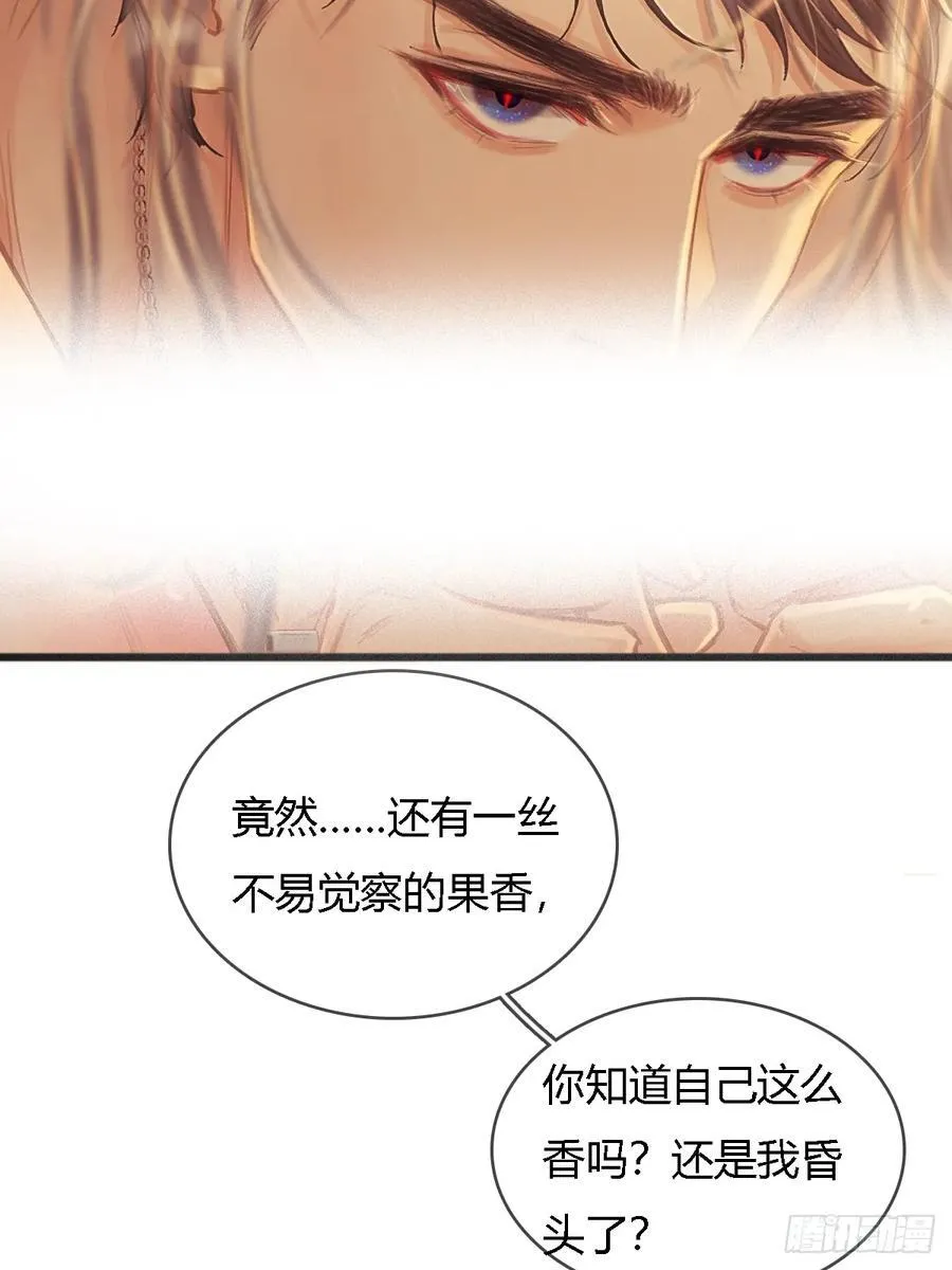 20.应该都给你71