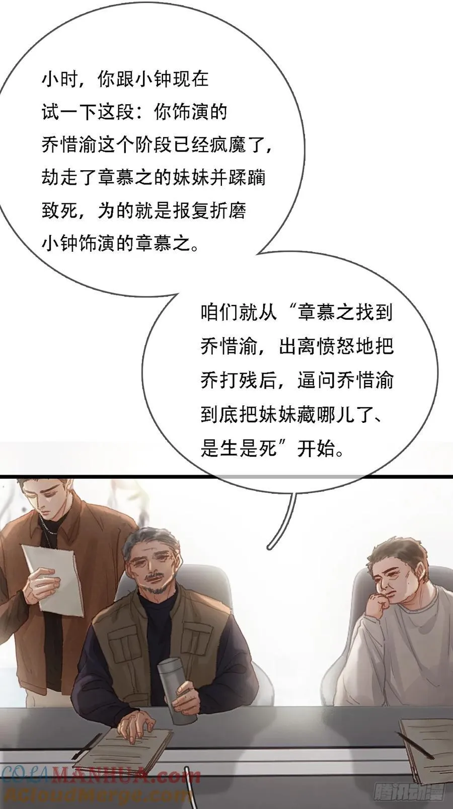 08.农夫与毒蛇39