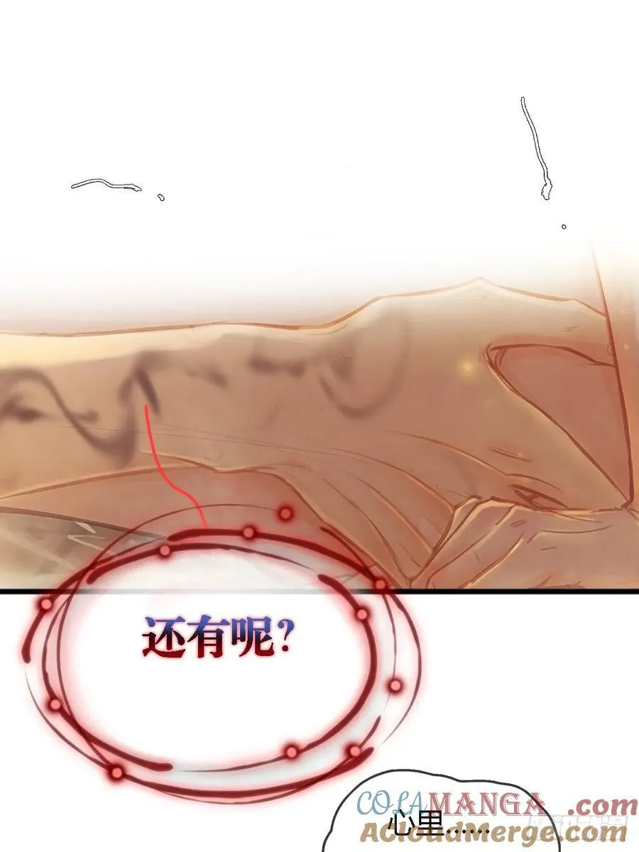 20.应该都给你42