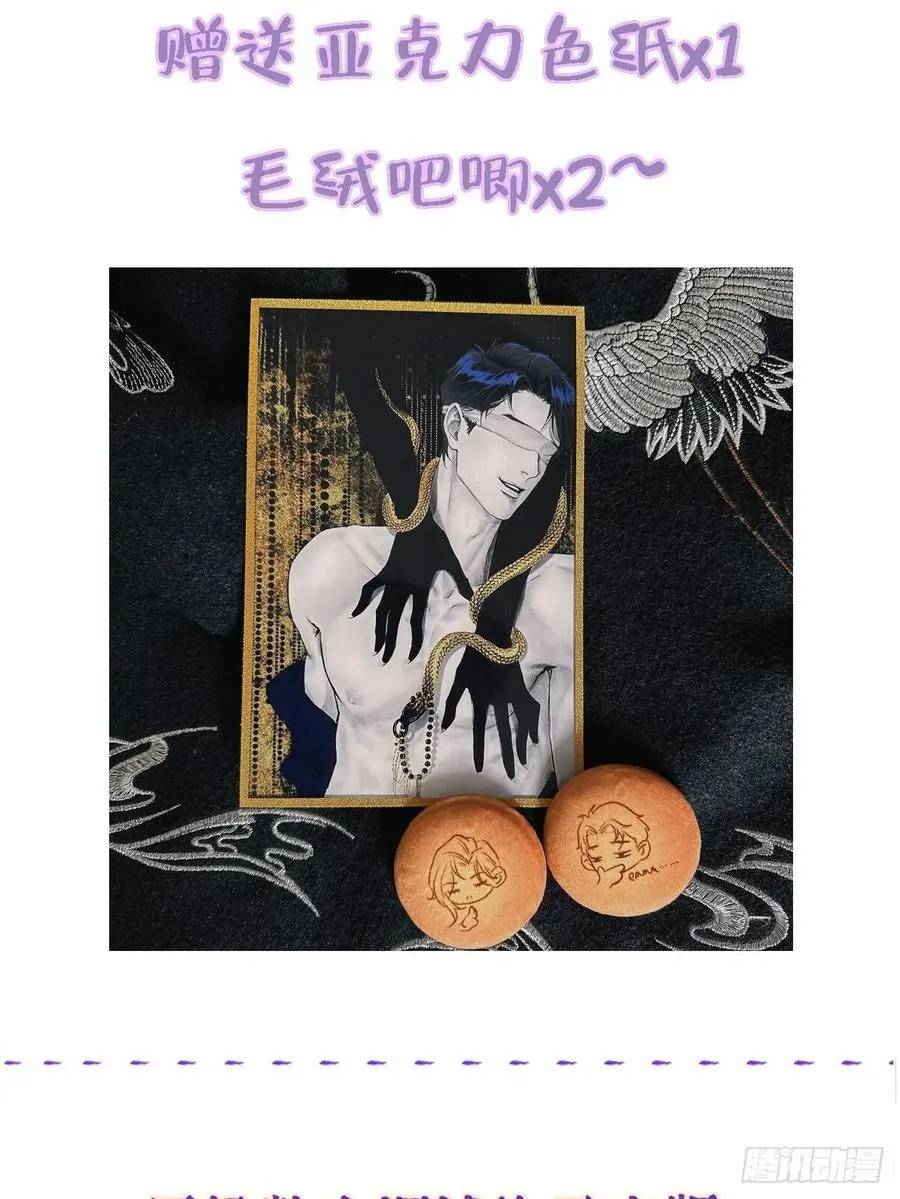 23.求你帮个忙56