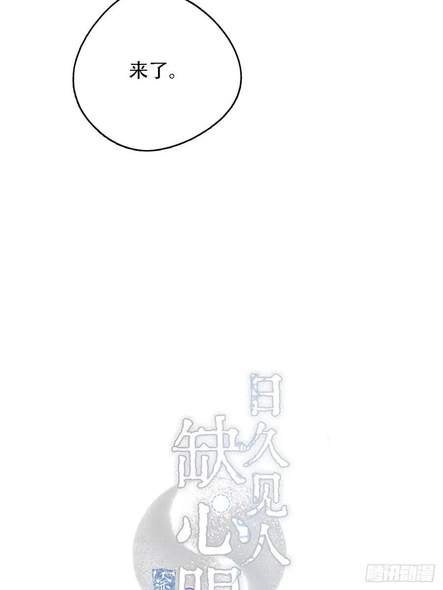 05.咱俩在调情5