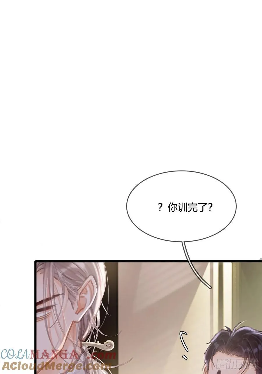 13.看他没说啥36