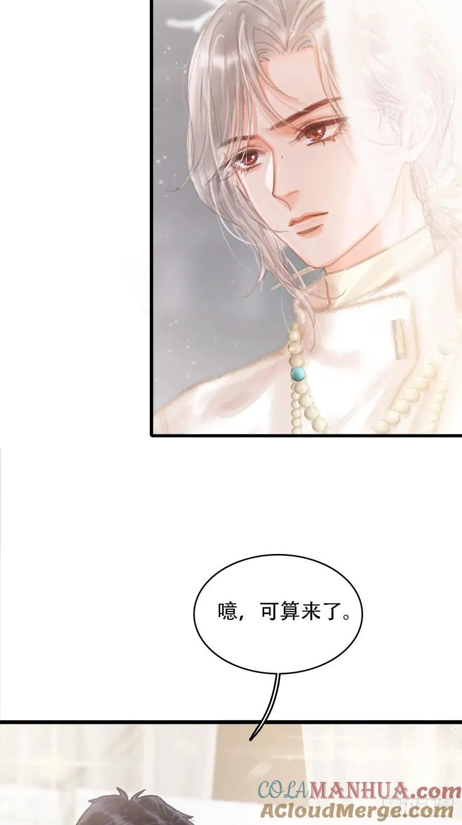 05.咱俩在调情21