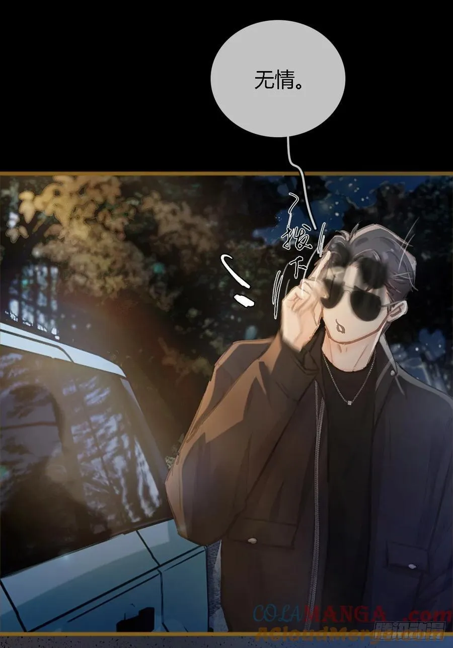17.小时你来啦24