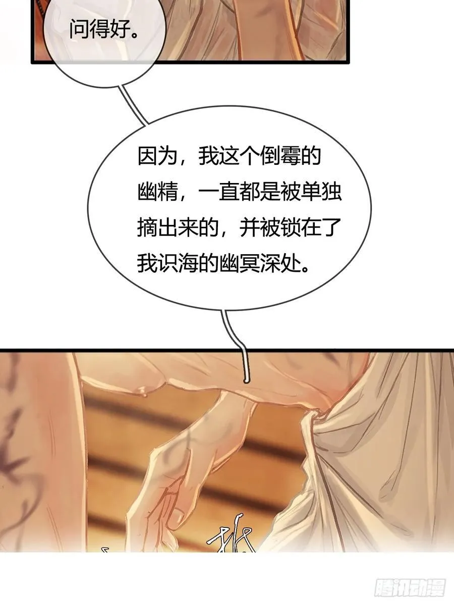 20.应该都给你7