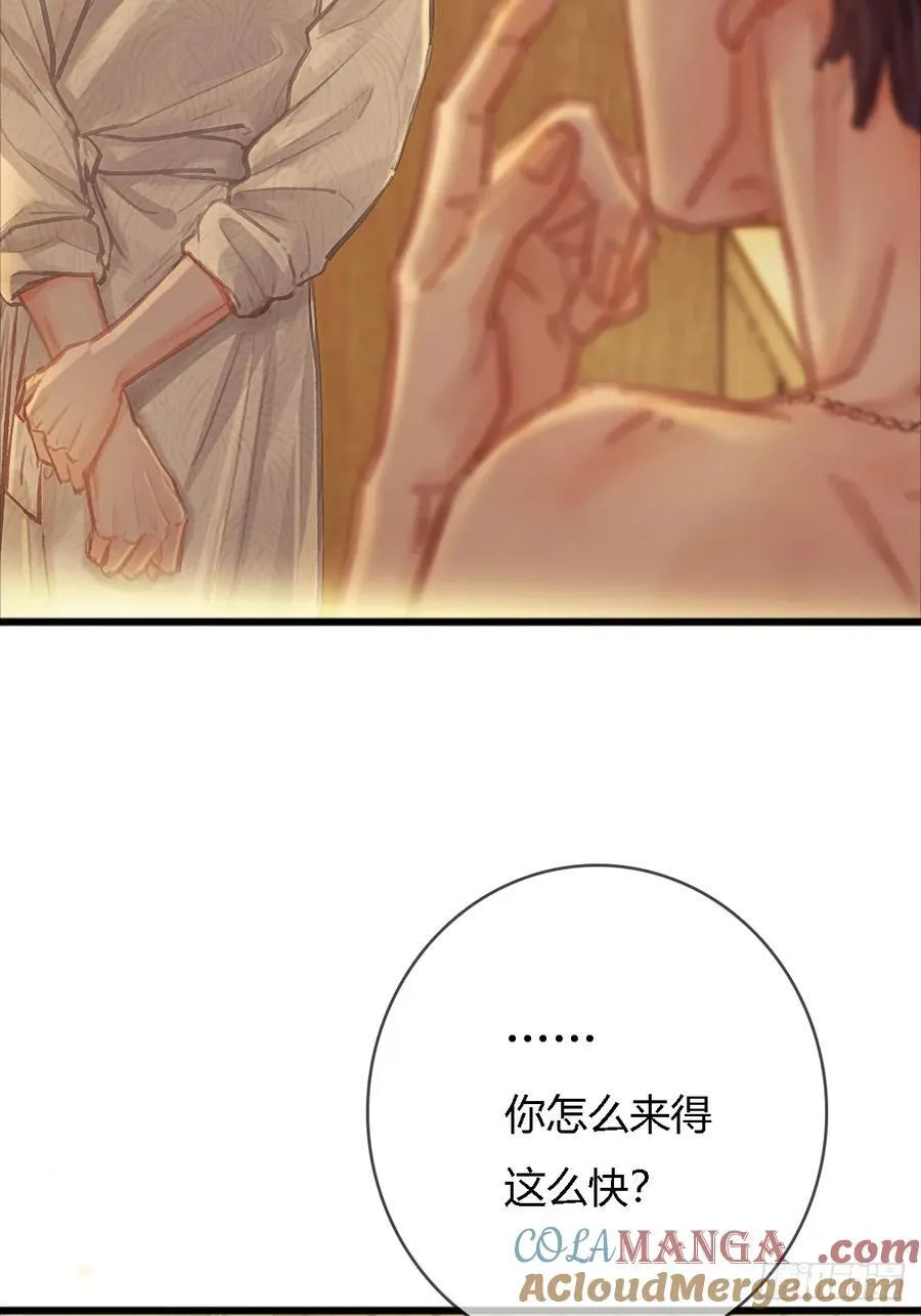 18.还没蒸够么39