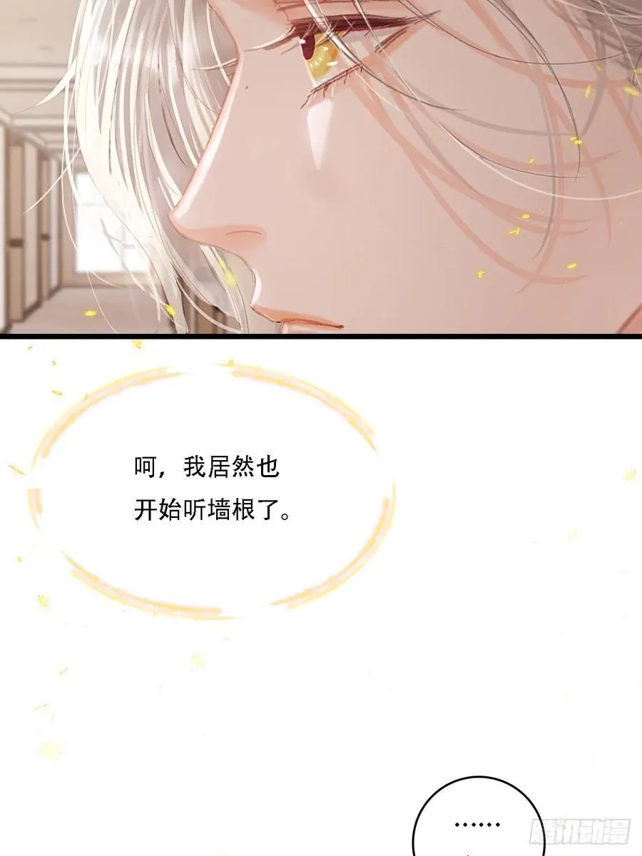08.农夫与毒蛇37