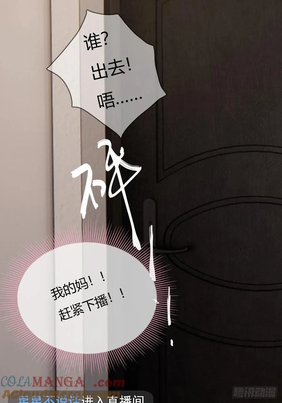room tour小剧场24