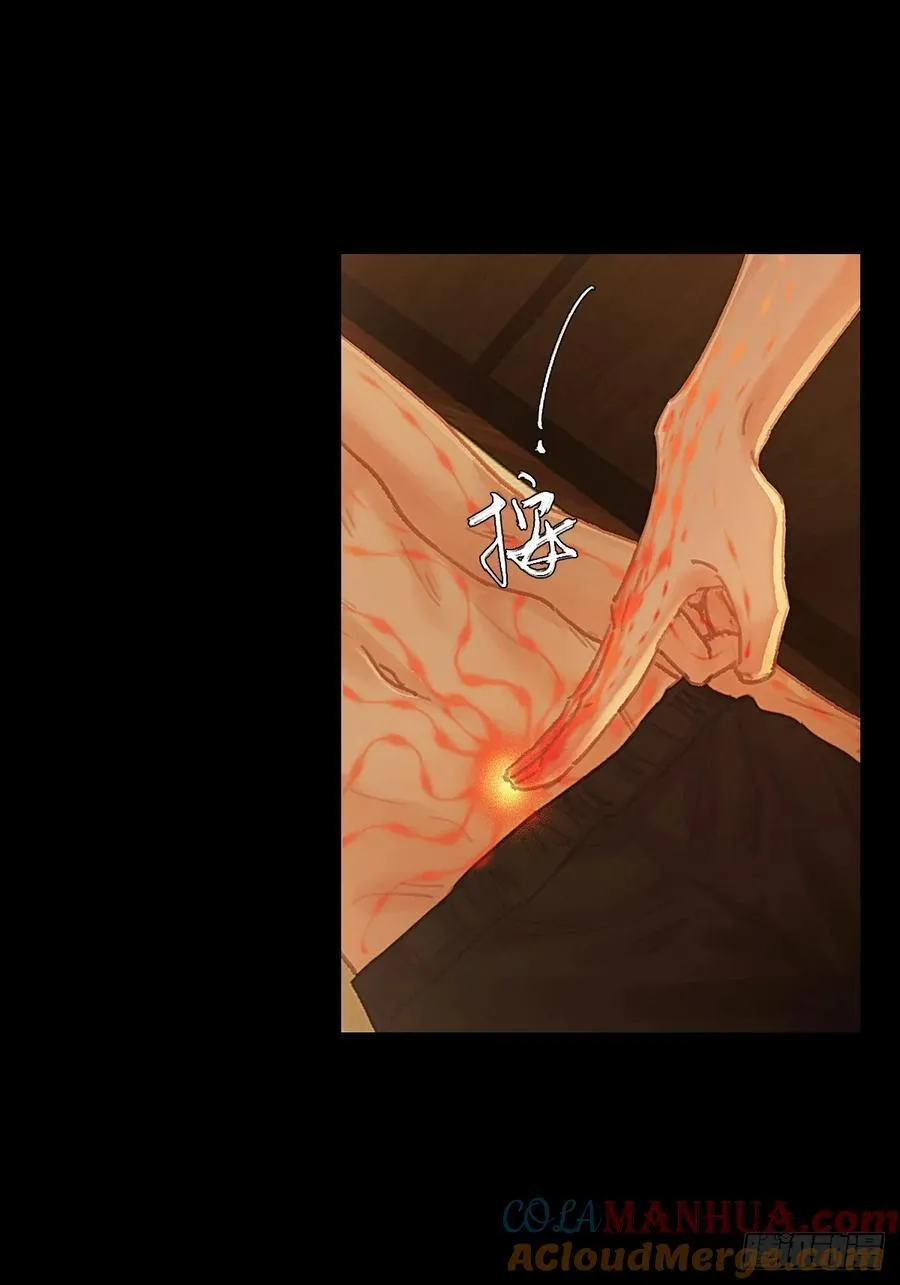 03.竟然这么烈27