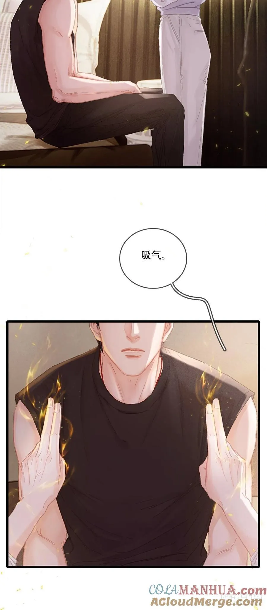 10.我要是不呢30