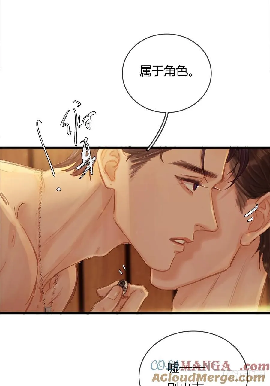 17.小时你来啦57