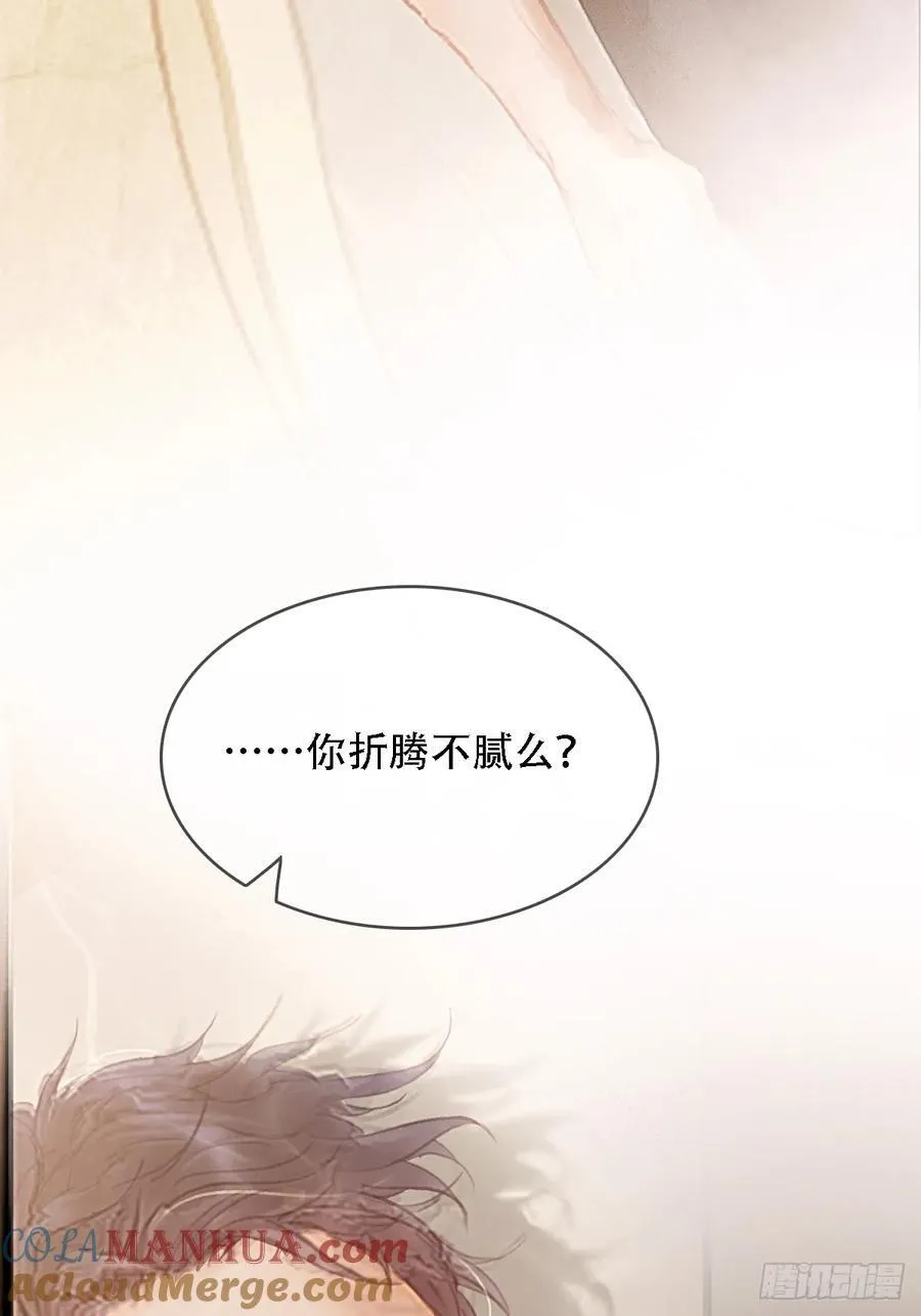 02.又要唱哪出48
