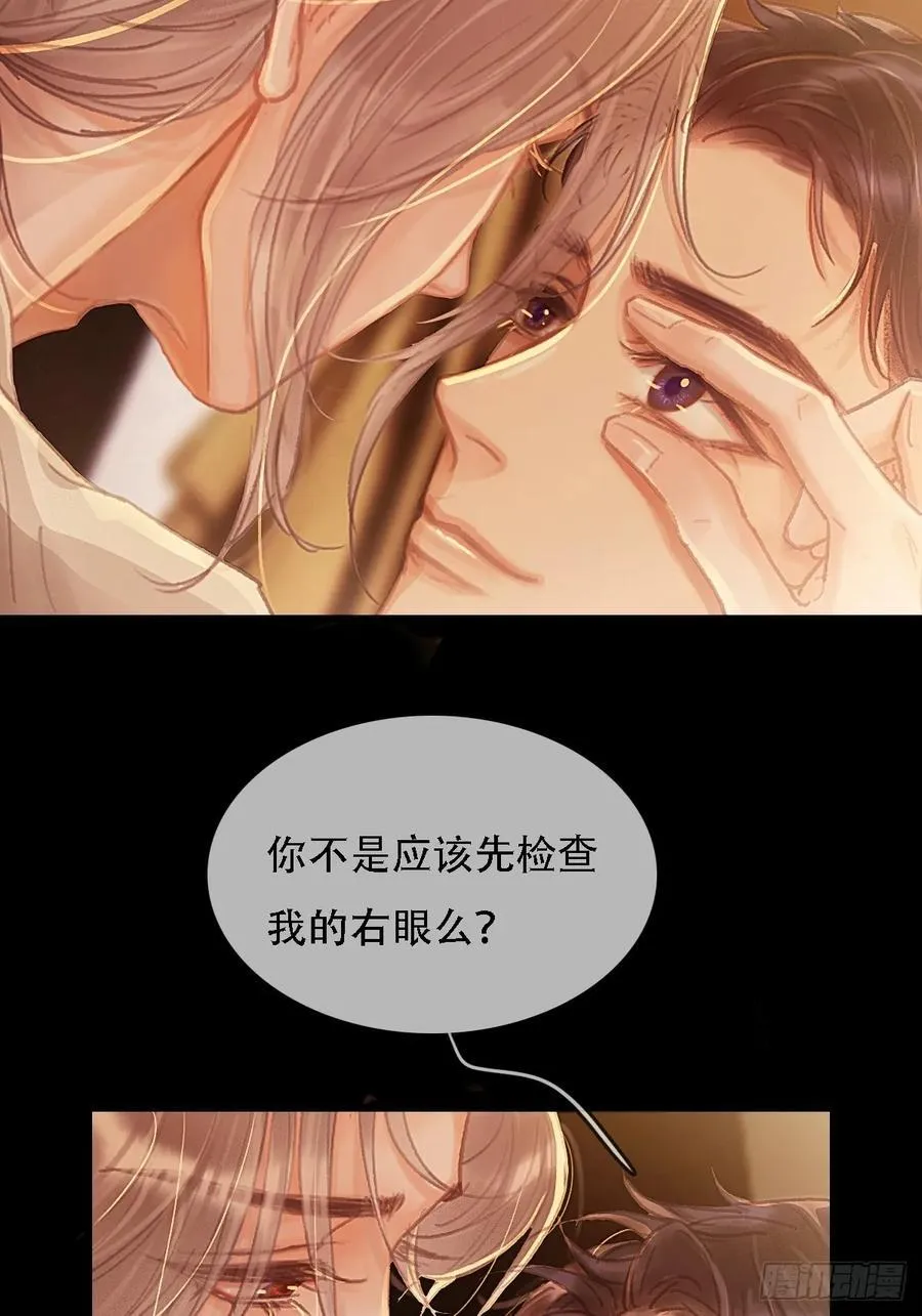 03.竟然这么烈10