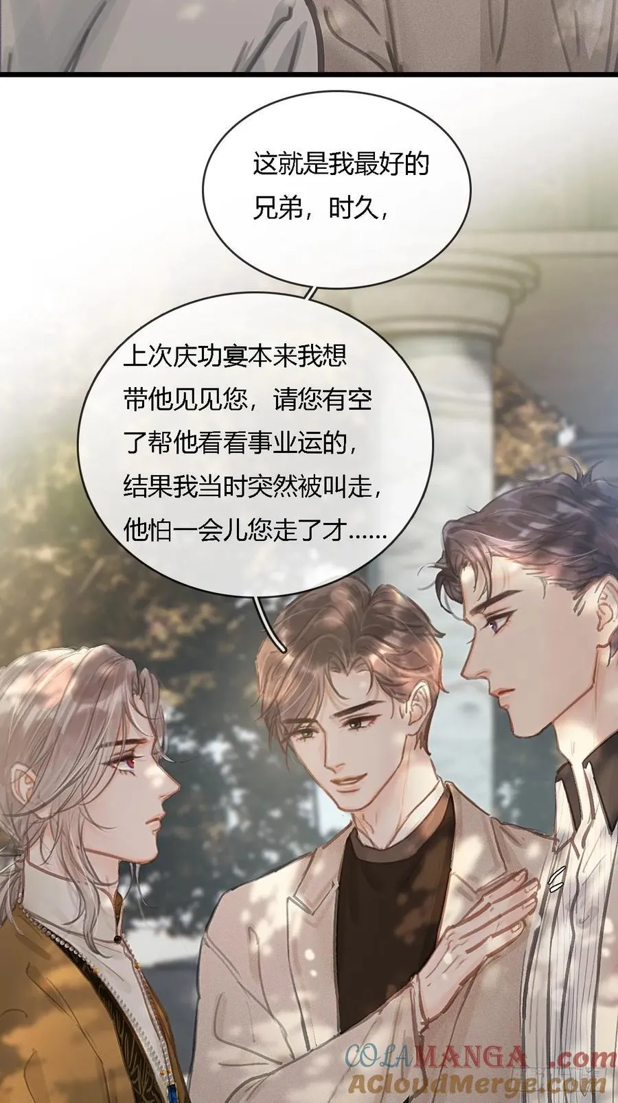 25.要解脱了么21