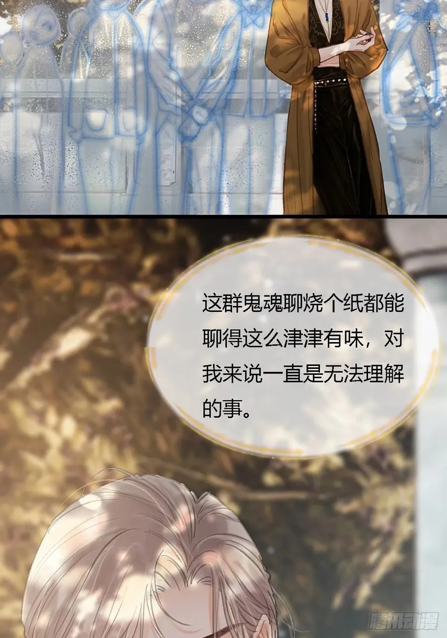 25.要解脱了么5