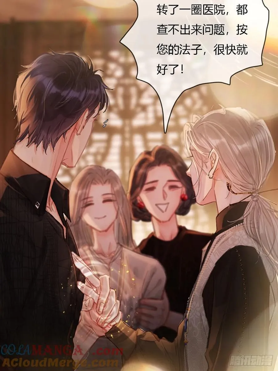 23.求你帮个忙33