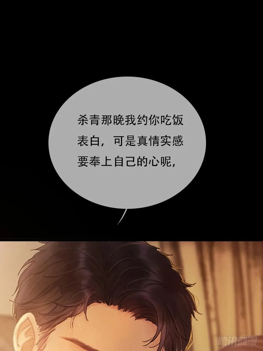 02.又要唱哪出11