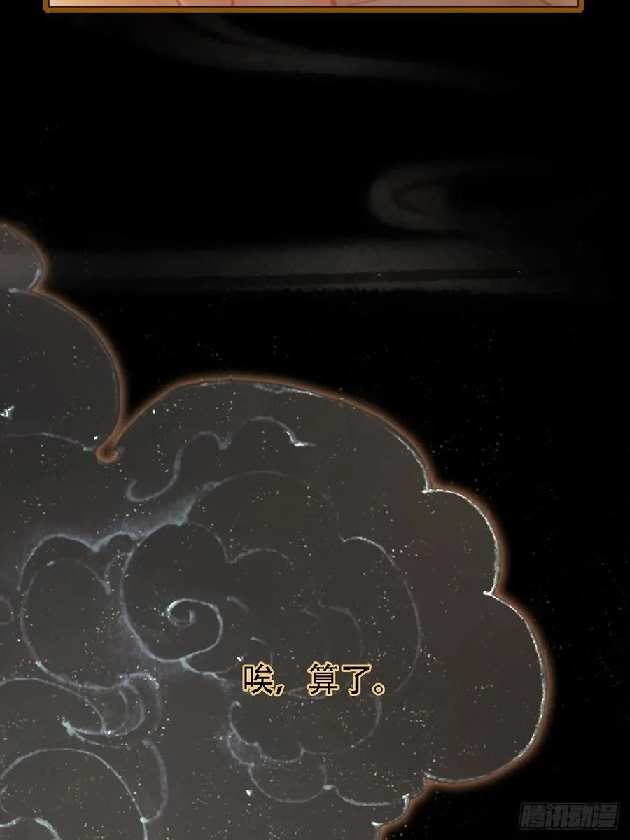 04.跟我处对象7