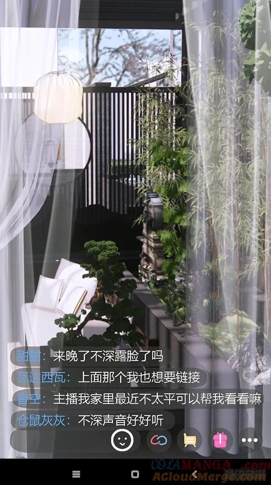 room tour小剧场6