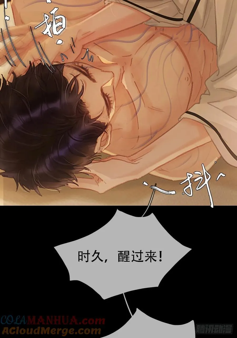 03.竟然这么烈33