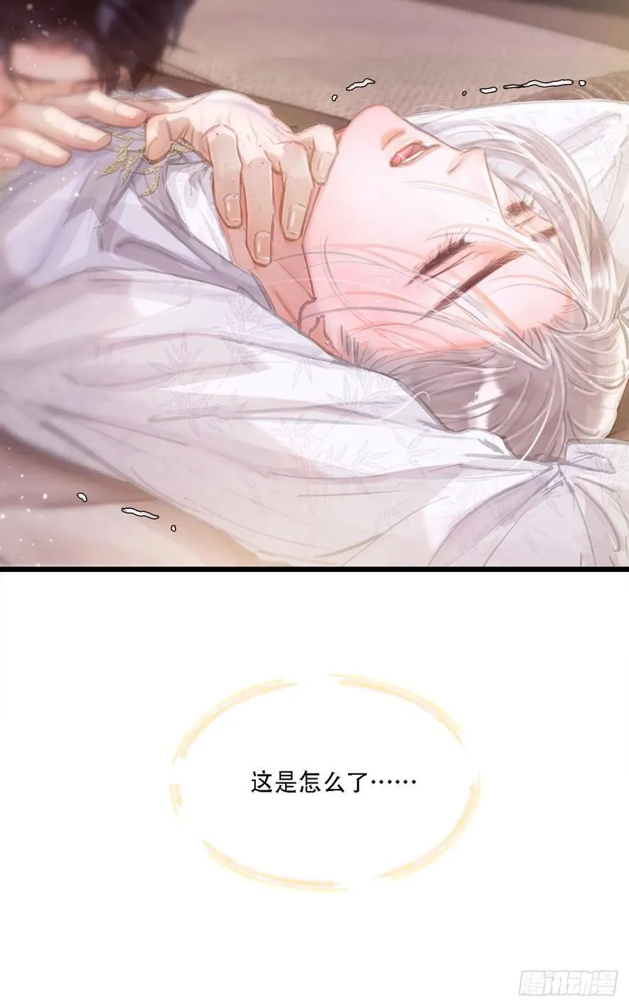 11.我的牡丹花8
