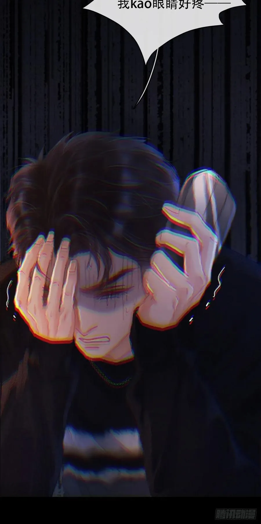 06.血染的风采17