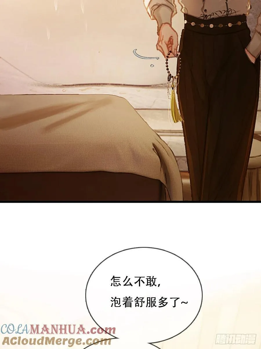 02.又要唱哪出36