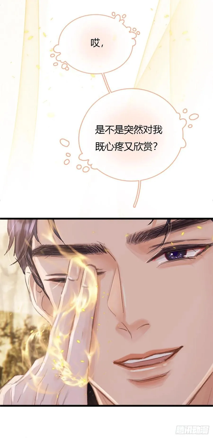 17.小时你来啦2