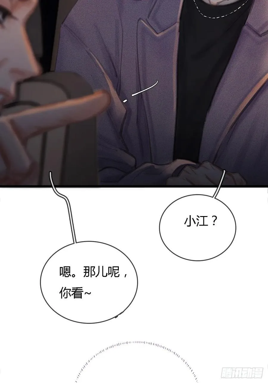 20.应该都给你56