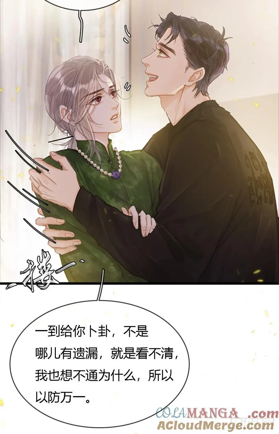 17.小时你来啦9