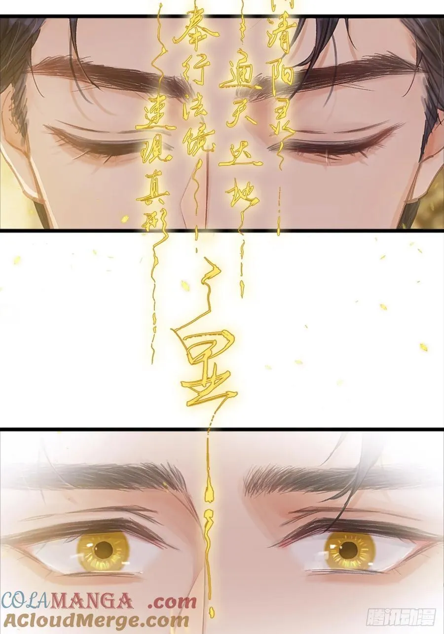 17.小时你来啦6