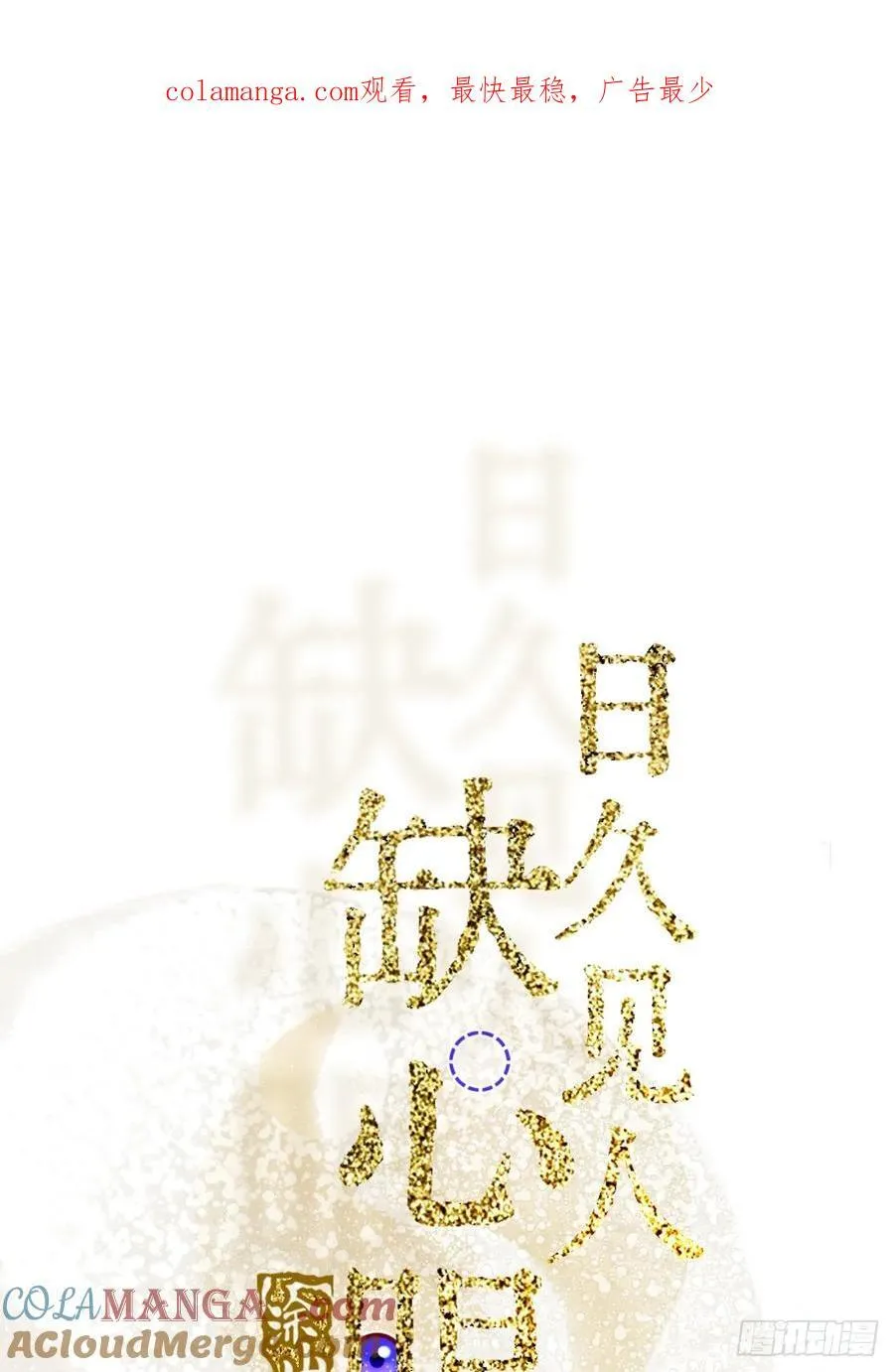 20.应该都给你0