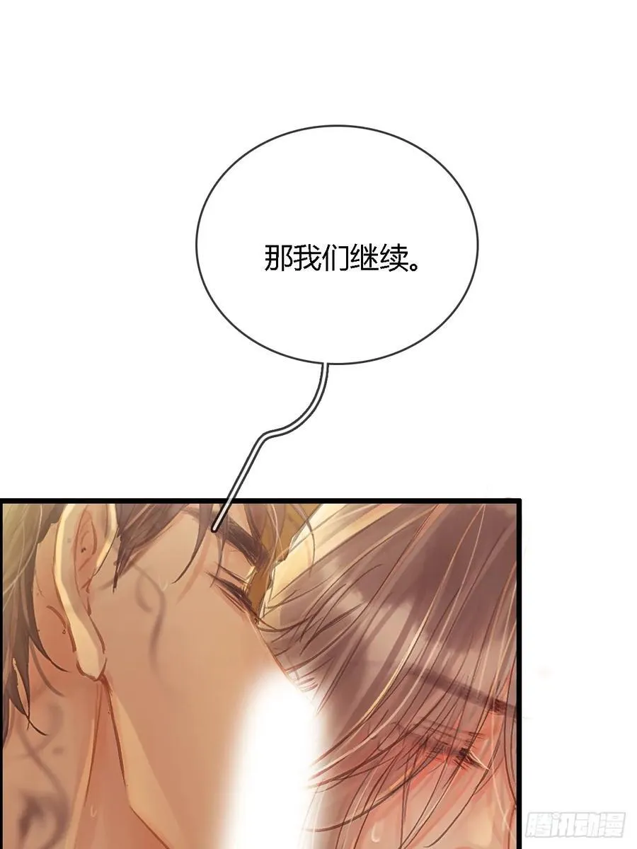20.应该都给你35