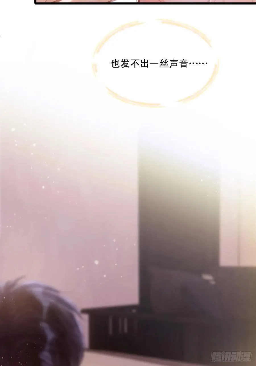 11.我的牡丹花7