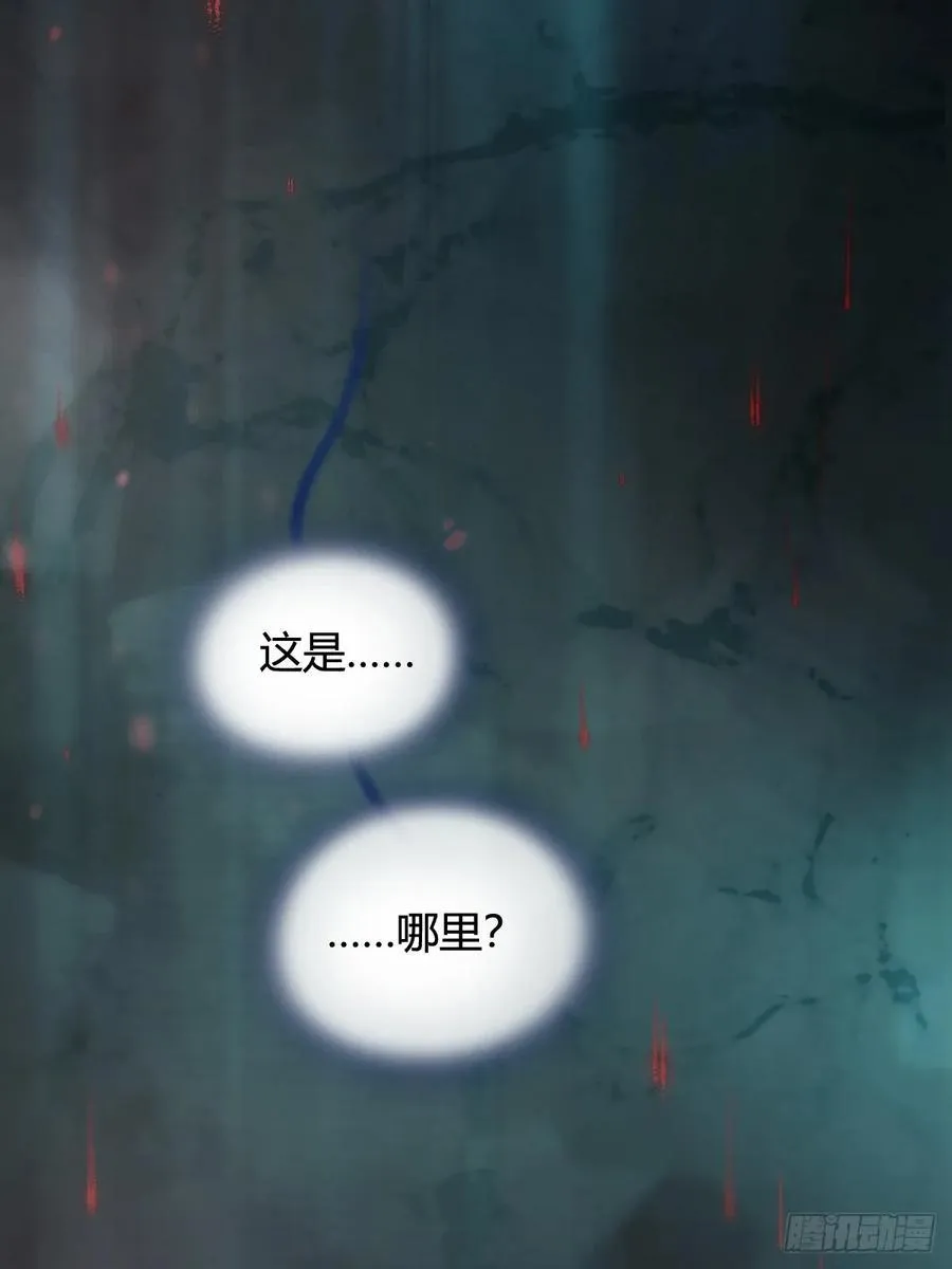 19.不许躲开我11