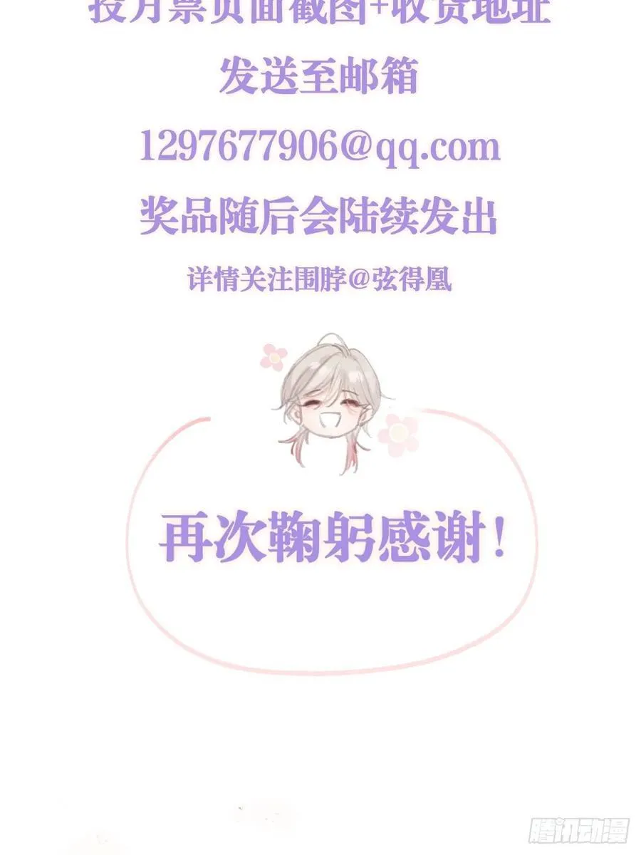15.要是猜不中50