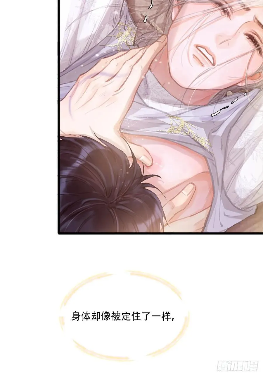 11.我的牡丹花4